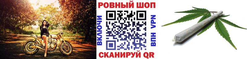 Цена Миллерово Гашиш  Конопля  Кокаин  Alpha-PVP  Меф 