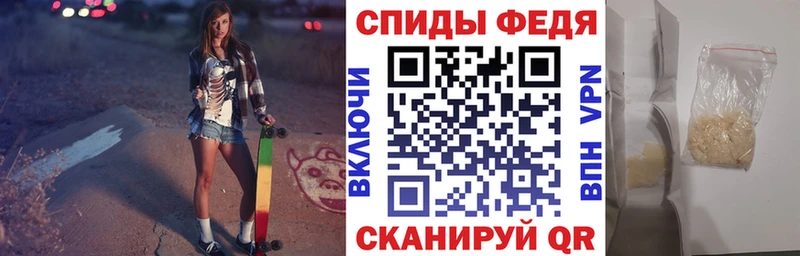 цены сайты даркнета какой сайт Amphetamine VHQ Миллерово