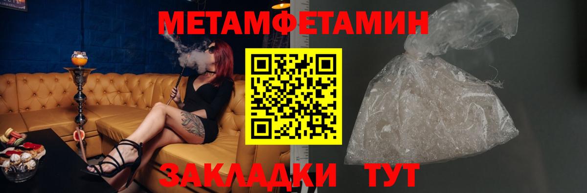 Миллерово  АМФ VHQ  Вход с VPN 