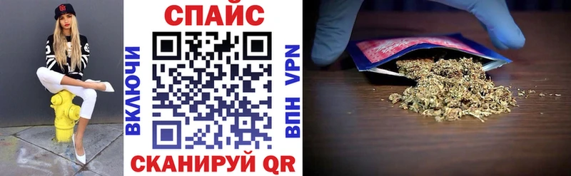 БУТИРАТ буратино Миллерово