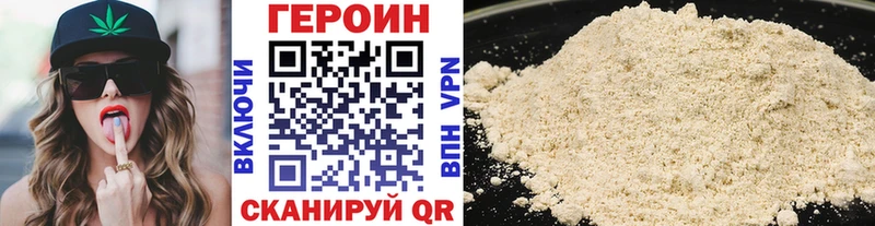 купить  сайты  Миллерово  ГЕРОИН гречка 
