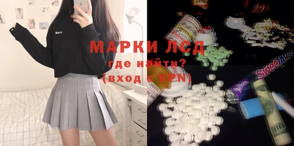 трава Мегион
