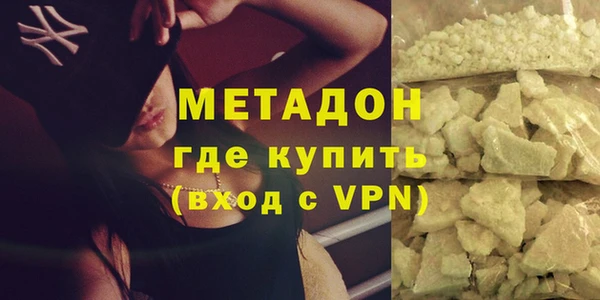 трава Мегион