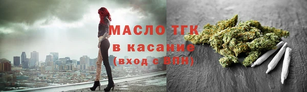 mdpv Майский