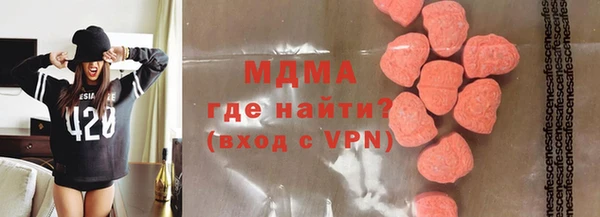 СК Магадан