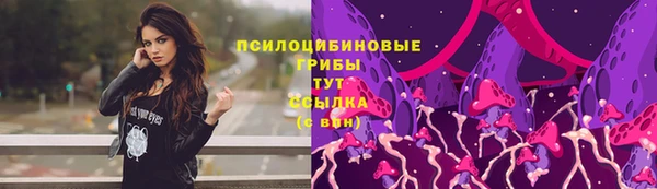 марки nbome Магас