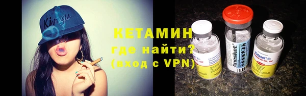 трава Мегион