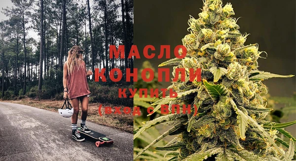 mdpv Майский