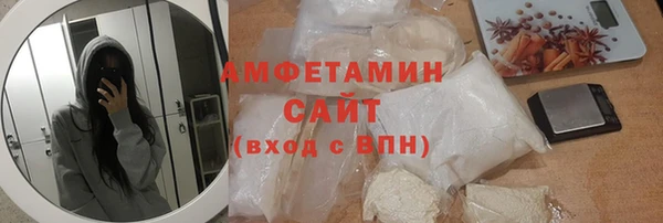 mdpv Майский