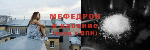 mdpv Майский