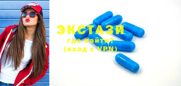 mdpv Майский