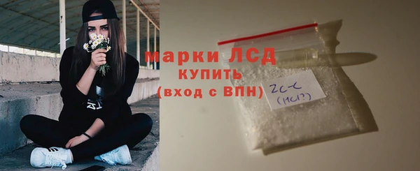 трава Мегион
