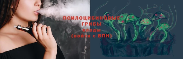 mdpv Майский