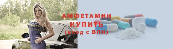 СК Магадан