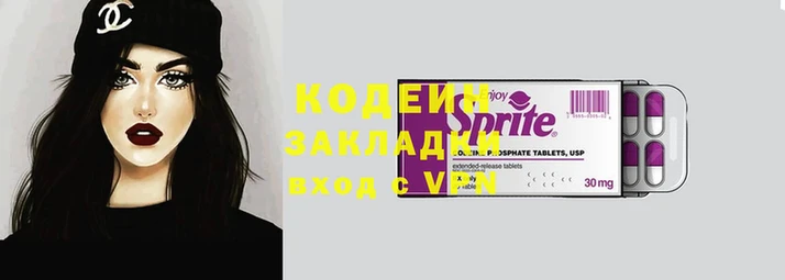 mdpv Майский