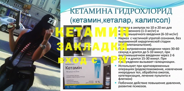 mdpv Майский