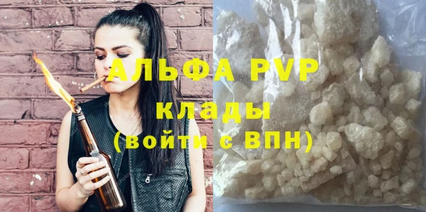 СК Магадан