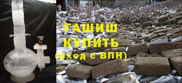 амф Медногорск