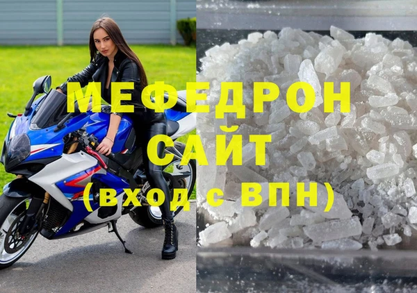 СК Магадан