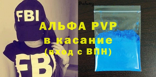 СК Магадан