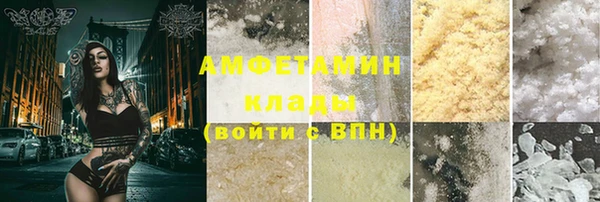 СК Магадан