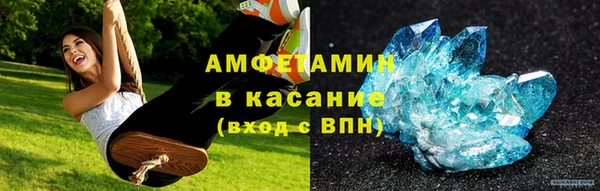 СК Магадан