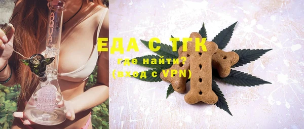 mdpv Майский