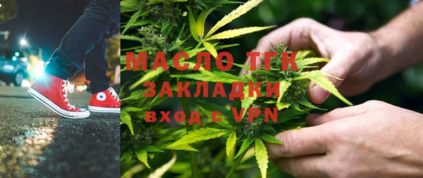 хмурый Медвежьегорск