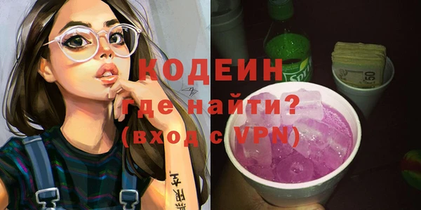 амф Медногорск
