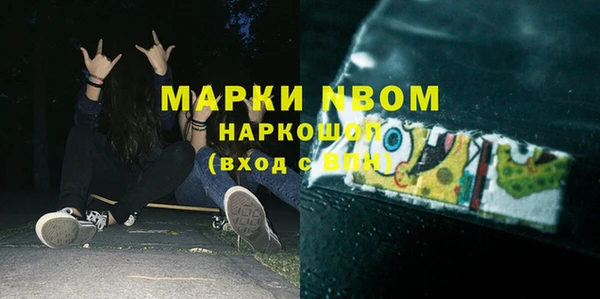 СК Магадан