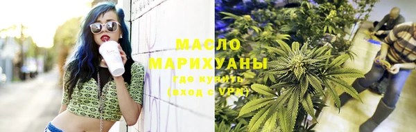 амф Медногорск