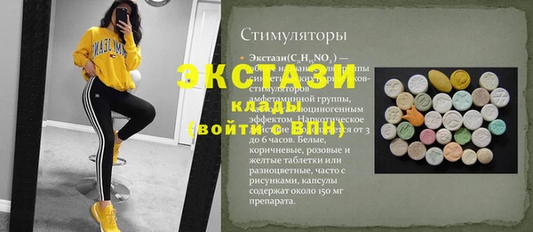 хмурый Медвежьегорск