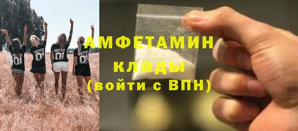 mdpv Майский