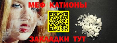 герыч Заволжье