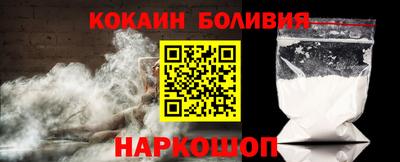мет Жуковский