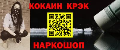 герыч Заволжье