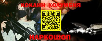 мет Жуковский