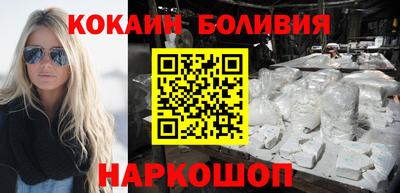 мет Жуковский