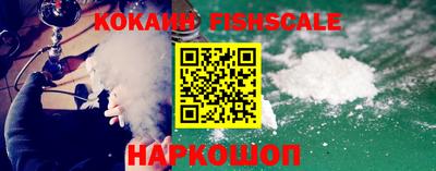 мет Жуковский