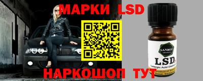 мет Жуковский
