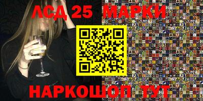 мет Жуковский
