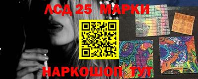 мет Жуковский