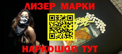 мет Жуковский