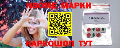 герыч Заволжье