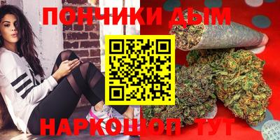 герыч Заволжье