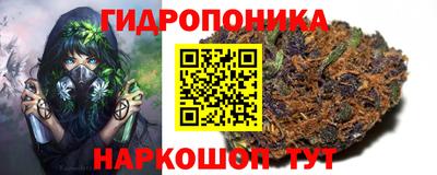 мет Жуковский