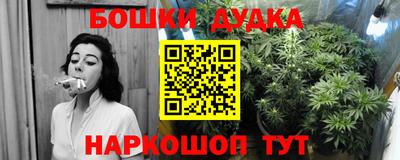герыч Заволжье