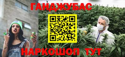 герыч Заволжье