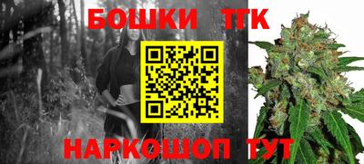 jwh Иваново