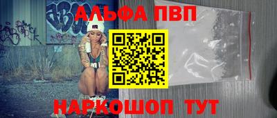 мет Жуковский